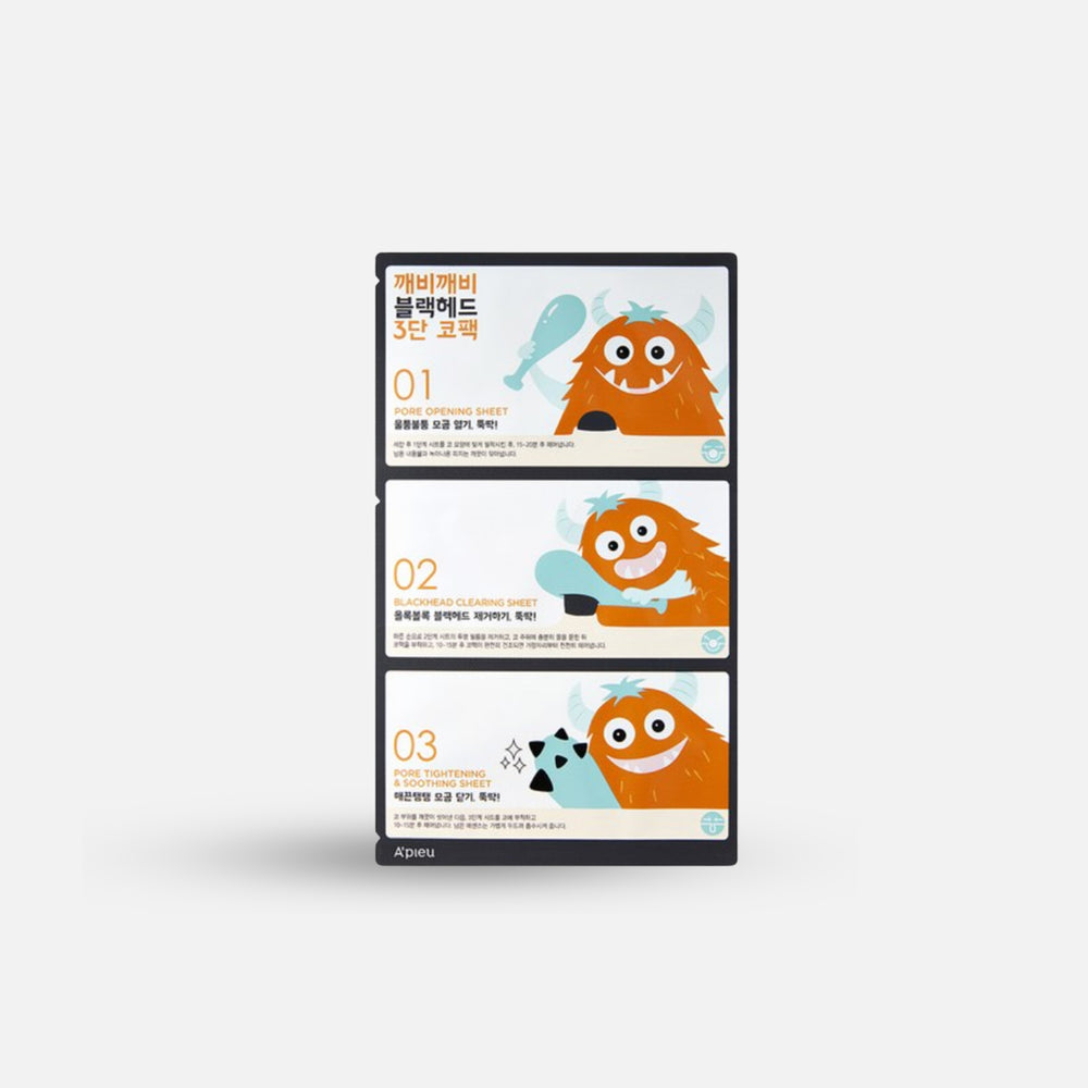 A’PIEU Goblin Blackhead 3-Step Nose Pack
