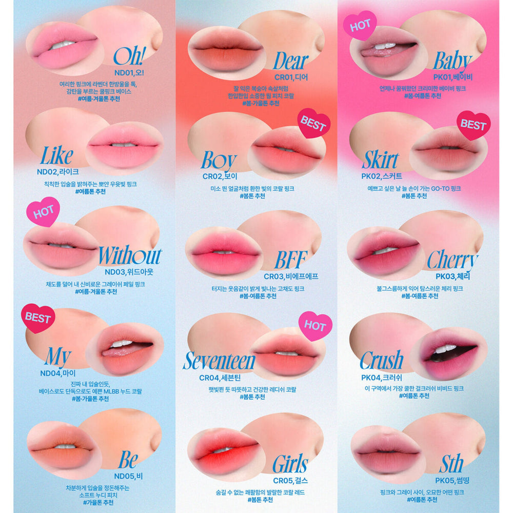 FWEE Lip & Cheek Blurry Pudding Pot (7 Shades)