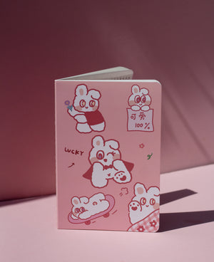 Cute Lengbox Notebooks Journal 