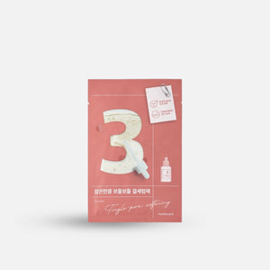 NUMBUZIN No.3 Tingle-Pore Softening Sheet Mask | Pore-Refining & Hydrating Facial Mask