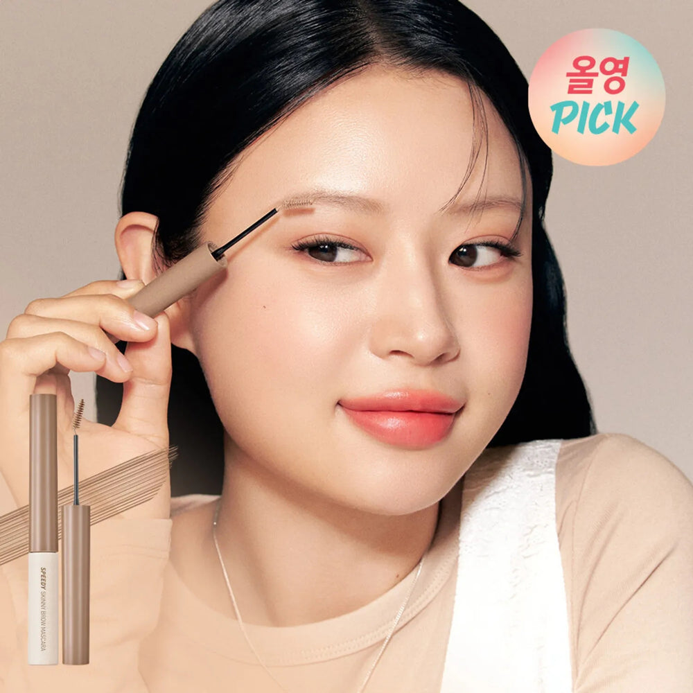 PERIPERA Speedy Skinny Browcara 04 Ash Brown