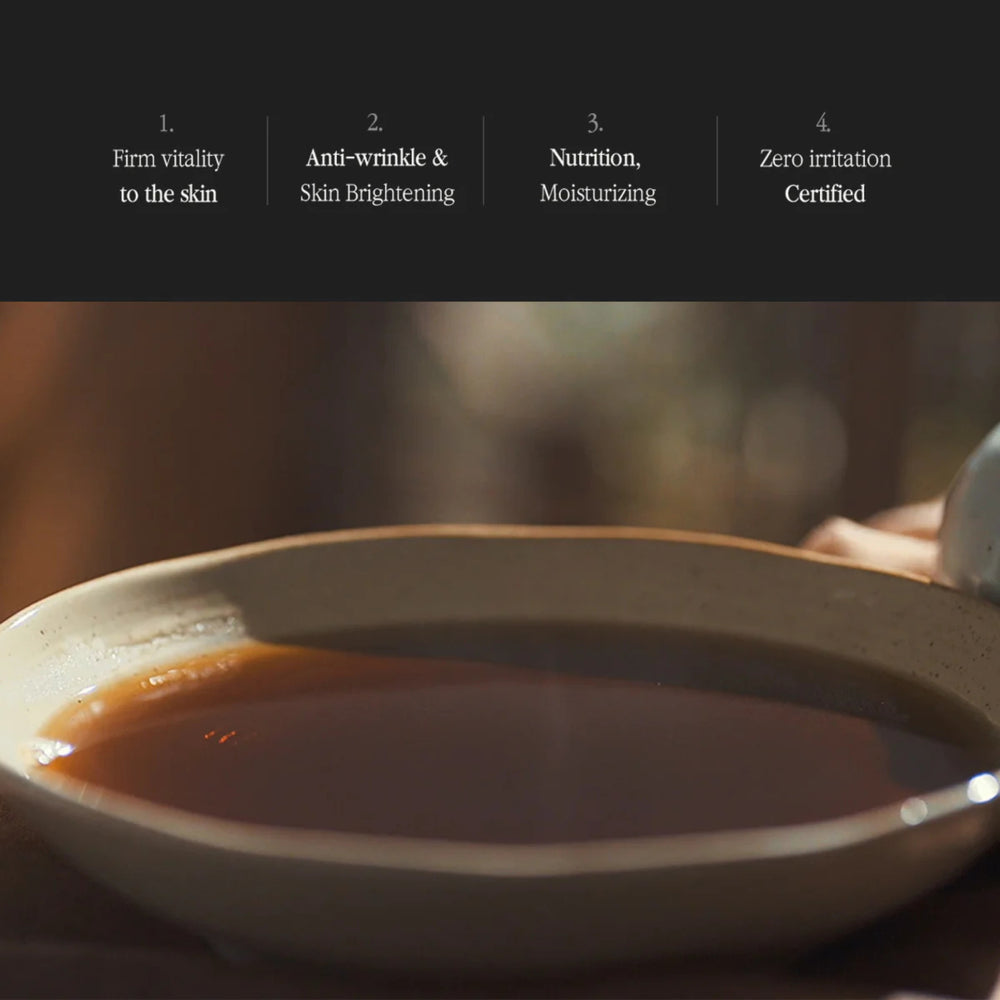 PYUNKANG YUL Black Tea Revitalizing Mask Pack