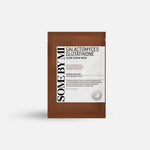 SOME BY MI Galactomyces Glutathione Glow Serum Mask Sheet