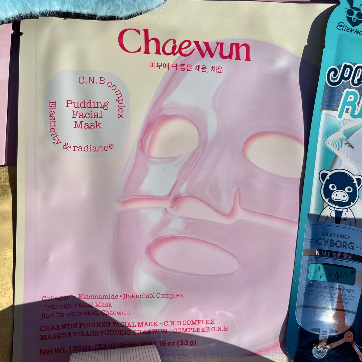 October Lengbox hydrating and soothing Korean skincare gift box UK