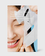 COSRX Hydrium Triple Hyaluronic Water Wave Sheet Mask