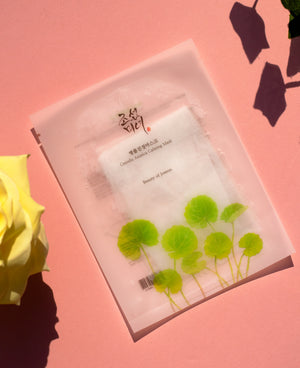 
            
                Load image into Gallery viewer, Beauty of joseon Centella asiatica calming mask
            
        