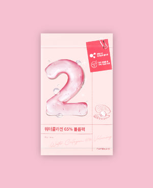 
            
                Load image into Gallery viewer, NUMBUZIN No.2 Water Collagen 65% Voluming Sheet Mask
            
        